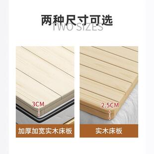 全665实木板板木板片松木护腰硬床垫加硬木软床变床硬折叠板铺排