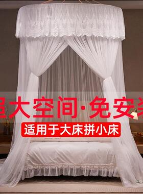 大床拼小床加圆顶蚊帐家用卧室天地杆顶支吊架F5M77755式免安装大
