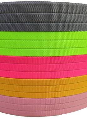 三股织带带坑提POV涤尼龙腰带纶织带印花花带潮流织带