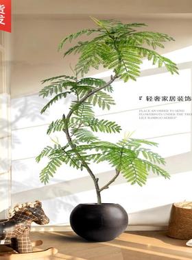 高品质仿真绿植树小型蓝花高级仿楹生植假绿绿植VLZ假仿真树高端