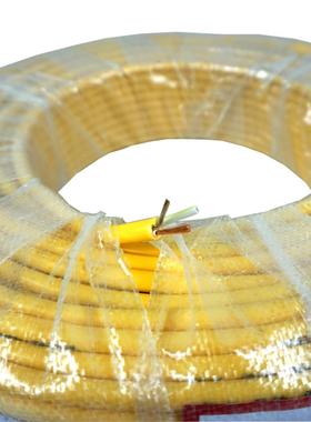 牛筋冻黄电YZ61122*1.2.5户外防水防耐油抗拉耐磨铜芯线缆电线5电