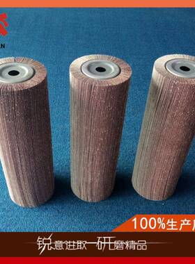 SUG超厂家销售定做21大千页轮砂布轮80*350*3mm100目砂布千叶轮