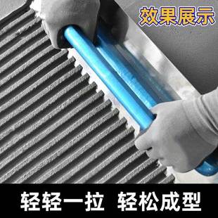 锯齿抺瓦子泥板带齿不钢锈大刮板903工铺瓷砖贴刮浆拉工具