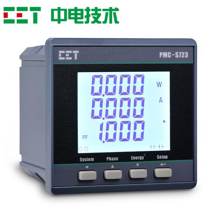 中731电技术PMC-S23-B液晶显示RS-485通信0量.5S电能计7多功能仪