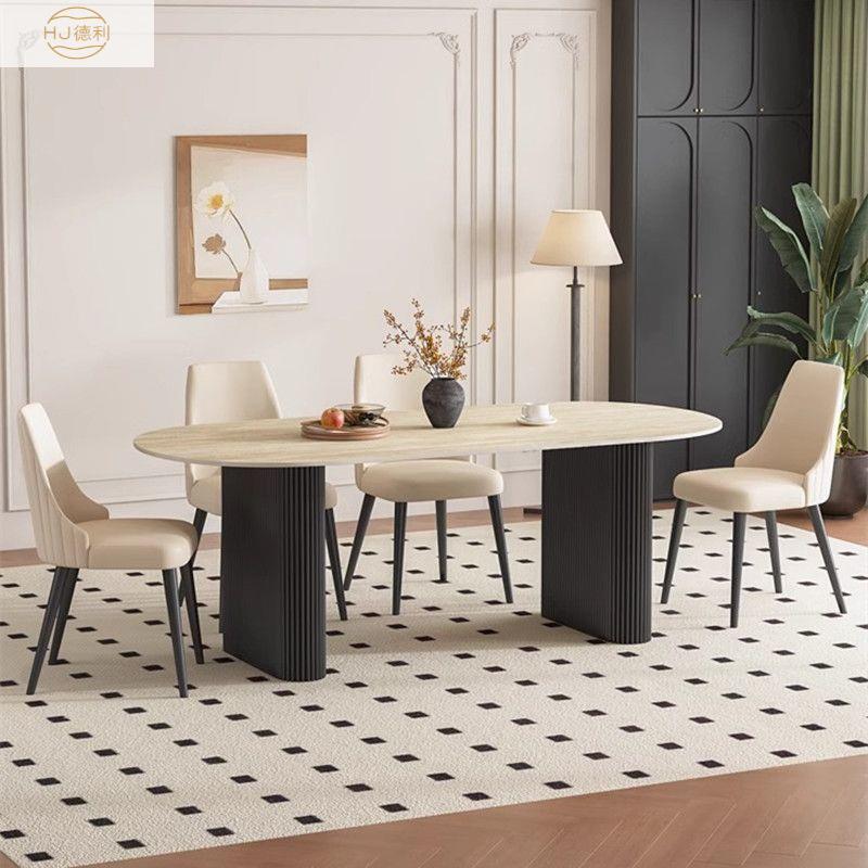 餐厅板家用石餐桌小户型高级感岩轻奢极洞简椭圆形GBS岩板餐桌椅