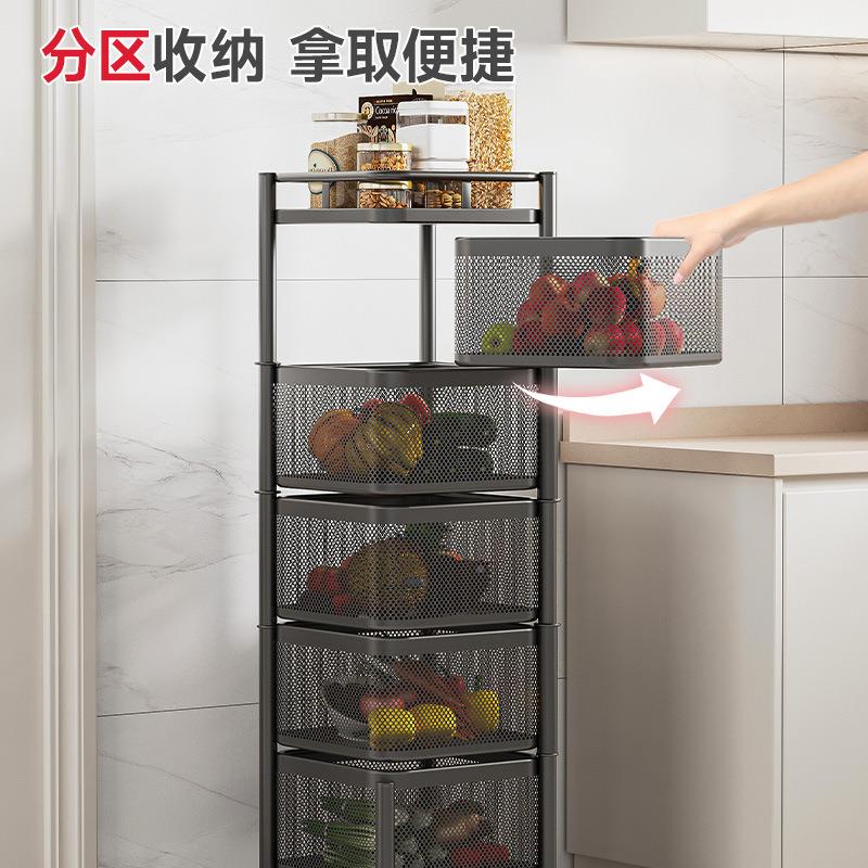 厨房转置物落地多层放架水果可旋移动家用蔬MC-常规菜篮推子小车