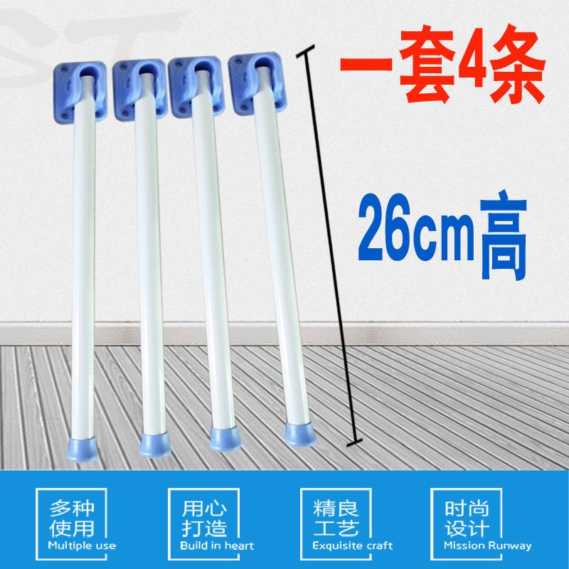 包邮餐桌架折叠架脚铁桌脚架子桌折叠圆桌子桌a支架简约折叠何烛