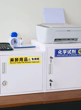 铁皮JWC双锁储物蛋房糕食品柜厂添加储剂柜零食柜带锁物柜子家用