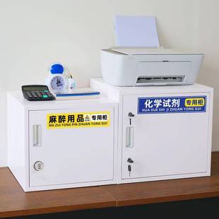 铁皮JWC双锁储物蛋房糕食品柜厂添加储剂柜零食柜带锁物柜子家用