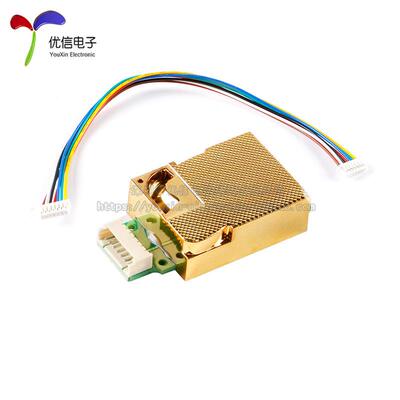 MHZ19C感-CO2红外二氧量化碳气体传感器空气质监控检测NRQ传器模