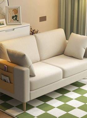 沙发AIV小户出租屋客厅网简约现代卧室型双小沙发红人北欧风沙发