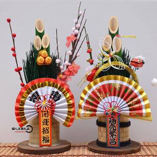 日式门松竹子饰春家居摆件水引注连绳DDL正月新装装饰物颂春迎馑