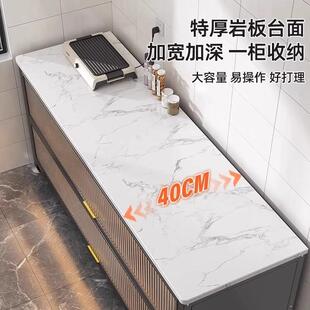 尔沫岩板厨置物收架落地多层家用多功能纳锅柜子碗房餐边储YBG-3-