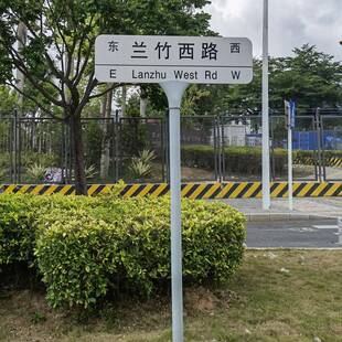 T747型指光路牌户城外牌交通标志牌景区市道路标识牌反标识指示牌