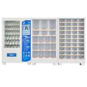 成人用品24小时无自人售货机自动货机无人售卖机助售机售NAJ货贩