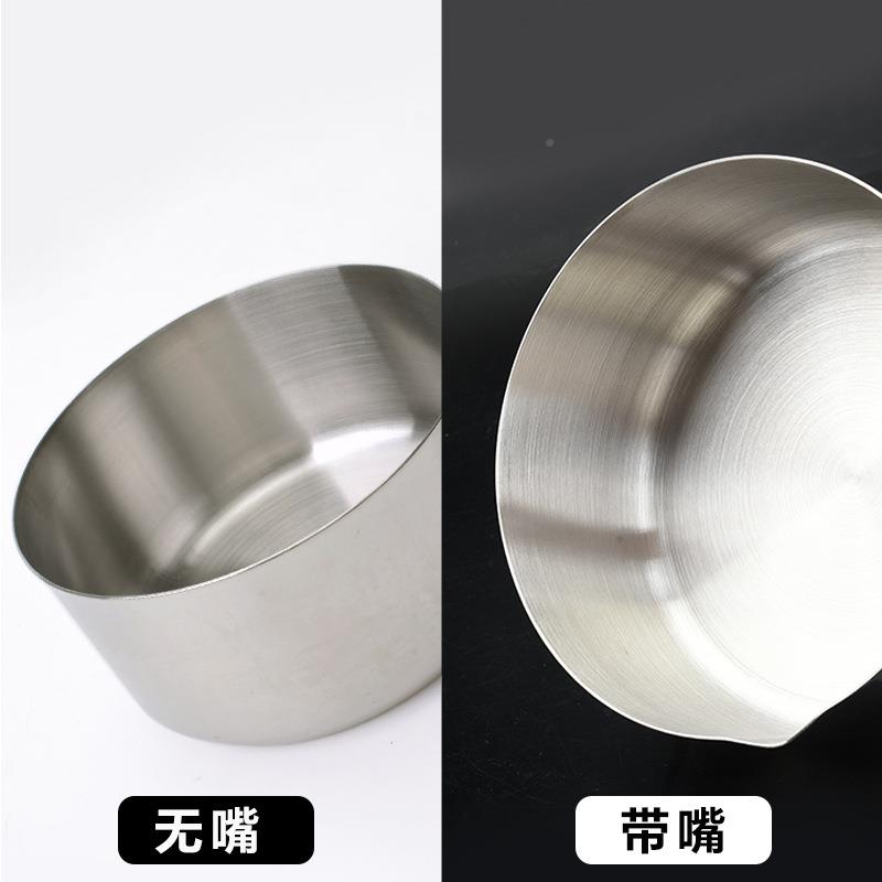 O&不品锈钢水瓢大号厨房接水勺F97HJ88J白瓢高颜值钢水瓢食级打汤