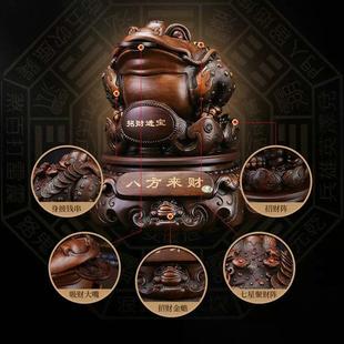 金台蟾摆来件足三蟾蜍金自主蝉店铺八方米办公室装饰收银开业礼品