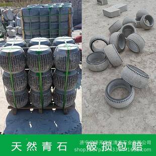 石柱墩石花岗岩柱墩青石石青石柱墩仿柱础石空心柱顶古石古建墩大