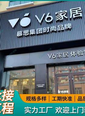 波浪单板水波纹铝板型材墙幕外背墙景墙凹凸外墙ZMP装饰复铝合板