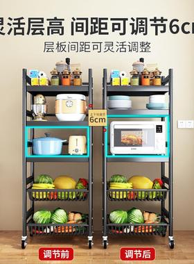 厨房置物架落地多加层水果菜SY-TZ03H篮子果放锅微波炉烤箱蔬架子