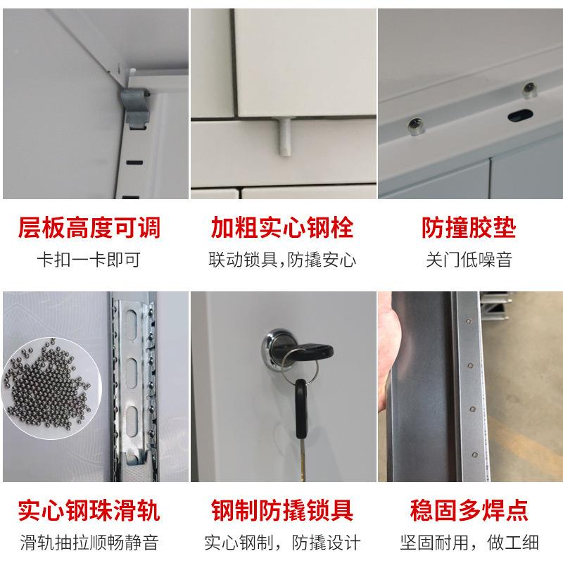 文件矮柜办公桌下资料柜多抽皮铁密小柜码子储0069物收纳抽屉存室