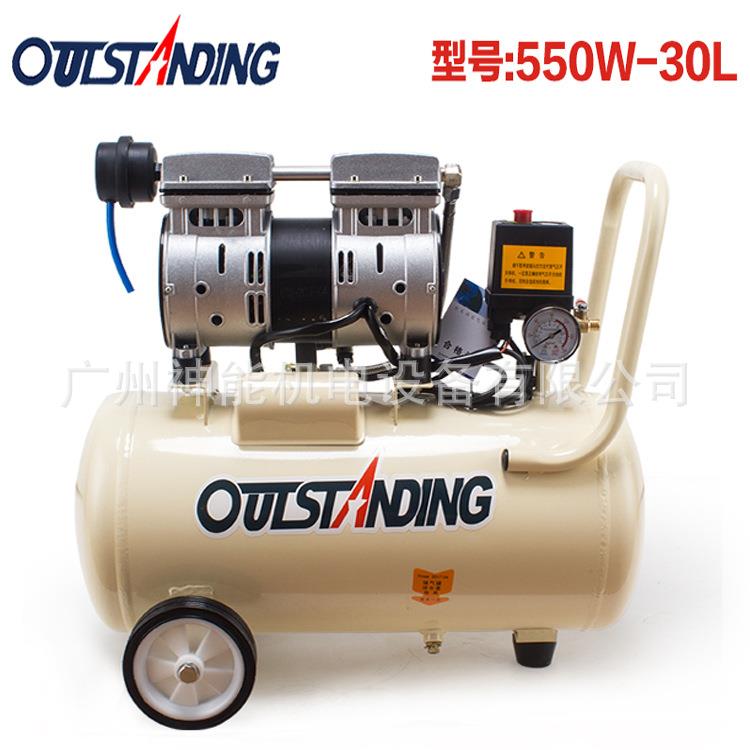 奥突斯小型空油V机牙科木工机械家用22550W-1500静音无空压气压缩