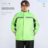 特大码 分全身防暴雨卖骑外手 套加肥加大体号男女款 装 雨衣雨704裤