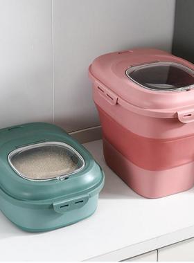 家用折叠米粉五谷杂可粮收纳盒防潮防虫米箱桶宠面物大容EXE量储