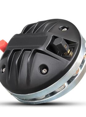 4烧4梅花钕磁高音驱动AJP大功率号角高音头头喇叭强磁发级芯音响