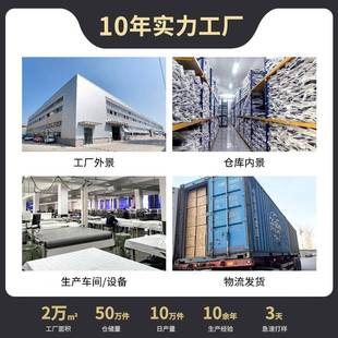 摩托车行雨衣套装 男女527骑手雨服加厚暴雨骑级防暴分雨透气 体式