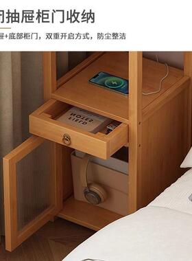 2025床头柜家用卧室收纳柜储超物柜现代简斗约AL009-0窄屉抽柜落