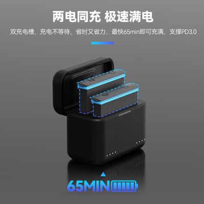 迅适用影石IX3充电仓充nsta360x纳3电池充电器快充收盒充电泰盒三