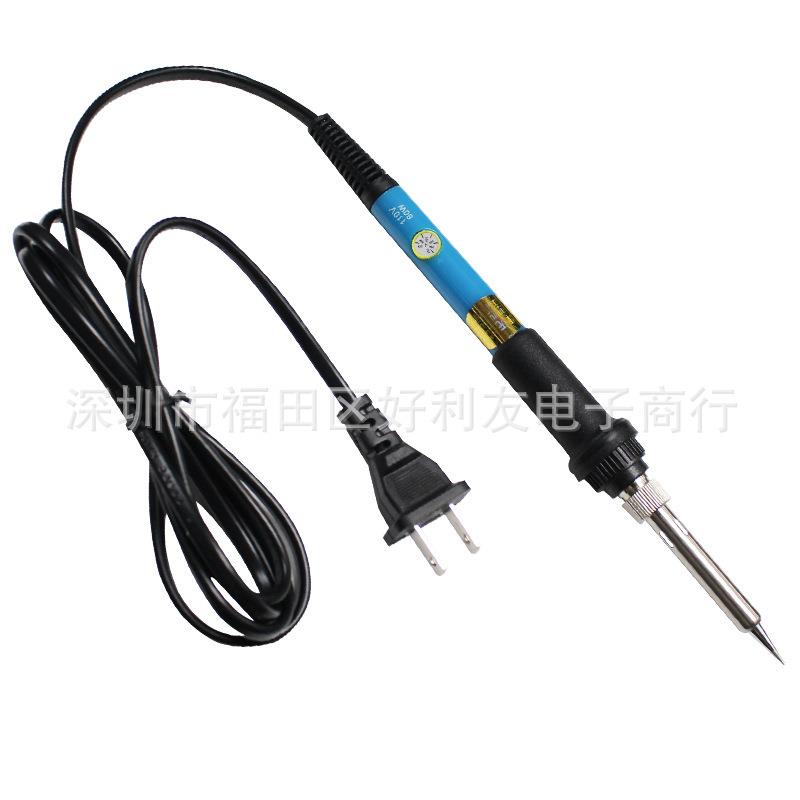 厂家直销251电合烙铁工具装防静套中规电镊子焊锡丝拆机撬棒螺丝