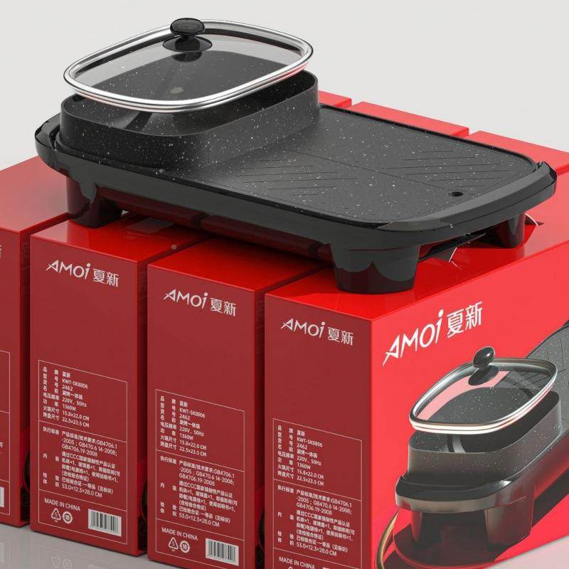 家用功能涮烤电涮锅烤一体锅多韩式烧热烤盘烤涮一2462体烤肉电火