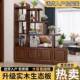 新款 饰柜厅469客实纳木储物柜收柜隔 轻奢玄关柜断置物架沙发旁装