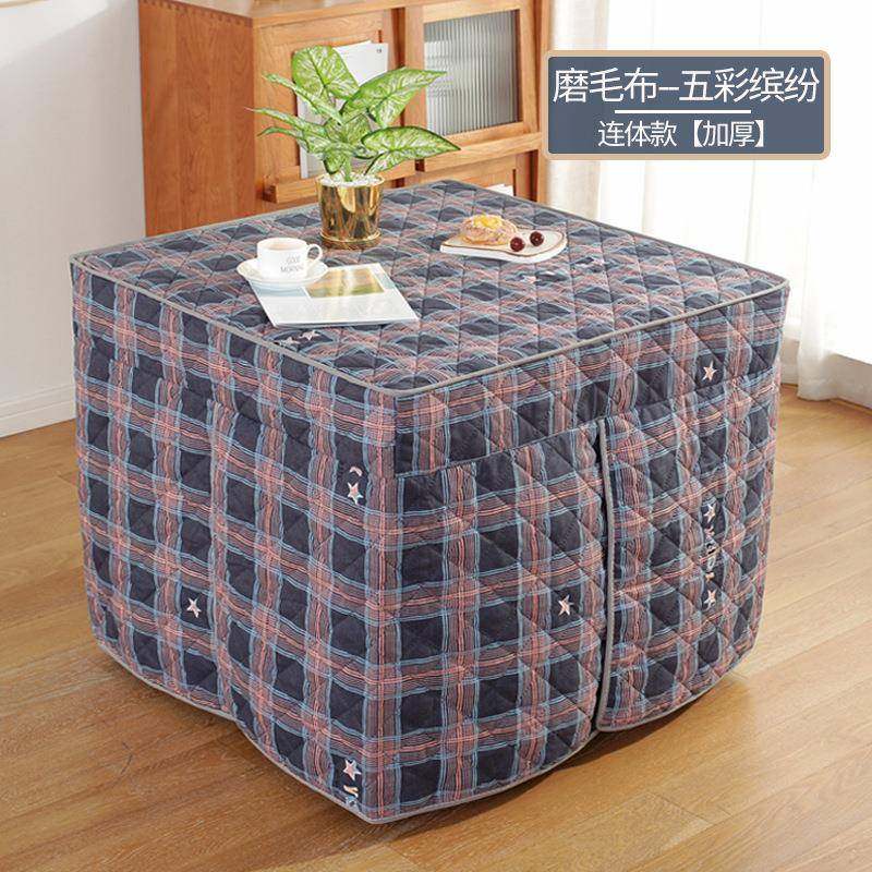 火电5485745暖桌烤火炉加被电炉桌布烤桌子罩套冬季电炉暖罩被子,居家布艺,床头罩,淘宝优惠券,粉丝福利购,淘宝优惠卷