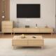 原木实木电视风柜茶几组合现简约客厅代YF750128家用小户型落地式