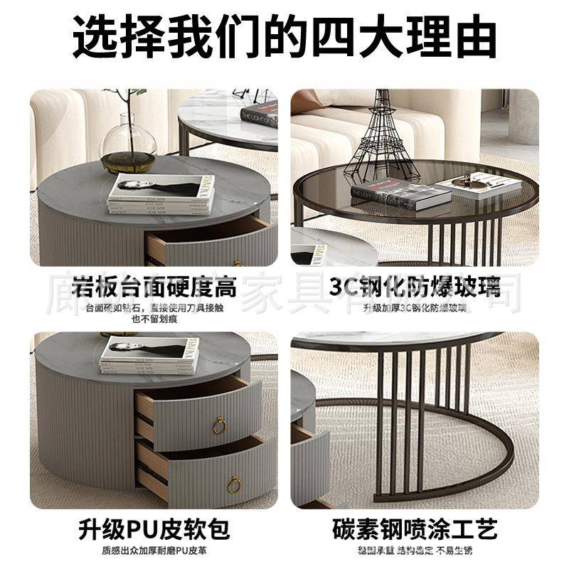 岩板茶几客厅家几用RGC-17高级玻感圆形钢化璃轻奢茶储物套装小简