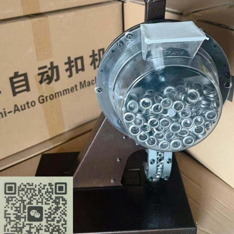 半自动无环打扣气眼机手摇帆灯箱布布展布喷6688绘广告道下轨扣钉,机械设备,制鞋机械,淘宝优惠券,粉丝福利购,淘宝优惠卷