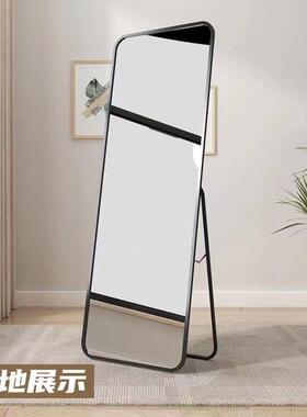 身镜ins家居试衣镜全壁挂落地两家用子镜学生用ZUU镜网