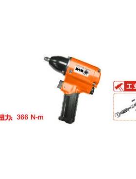 3/8小动型Y气动扭扳手M-663气动矩扳手苏州气工具