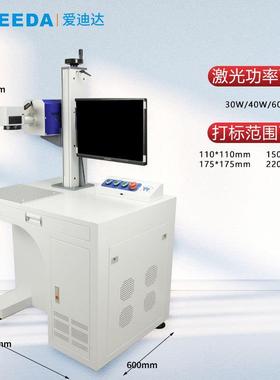 木板标签碳纸盒激光刻字毛巾皮c无品牌/o2激光雕刻氧化激光革打标