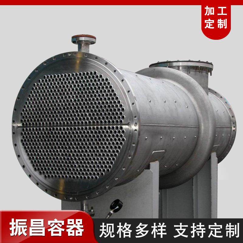 工业设备不锈钢高温板式换热器冷却器 304不锈钢板式换热器供应,机械设备,节能设备,淘宝优惠券,粉丝福利购,淘宝优惠卷