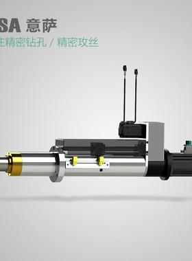 YSA意萨精密双伺服攻丝钻孔攻牙方技动力头BD05