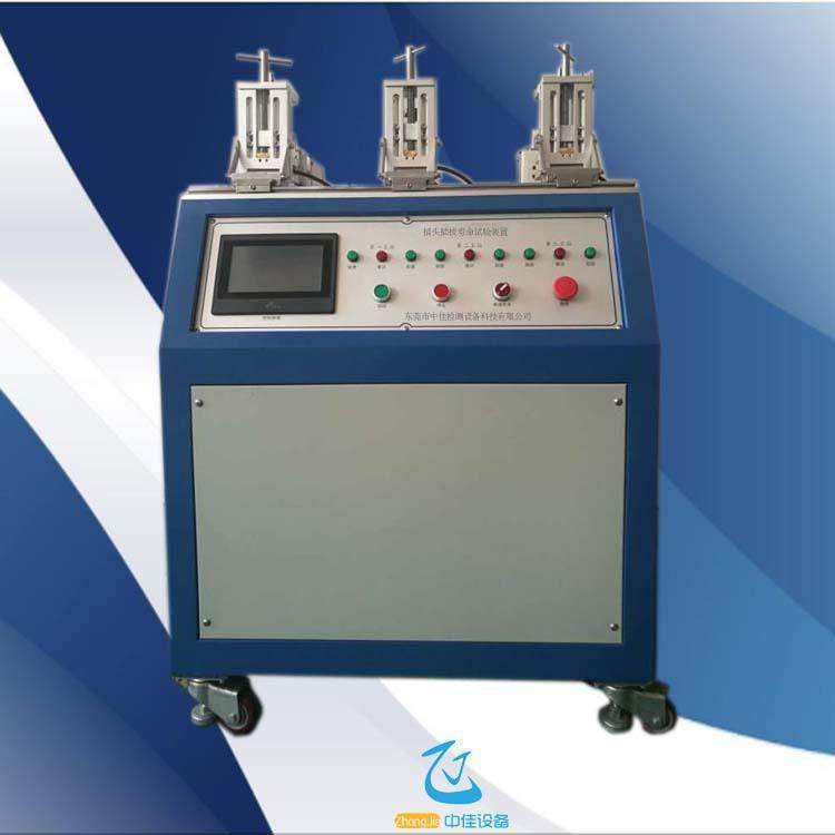 厂家供应 插头插座插拔寿命试验装置 插头插座开关寿命试验机,机械设备,试验机,淘宝优惠券,粉丝福利购,淘宝优惠卷
