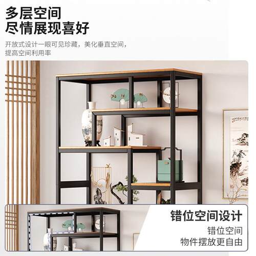 书书架落地置物架简易柜体一墙靠架子多层网红钢木中G133C式展示