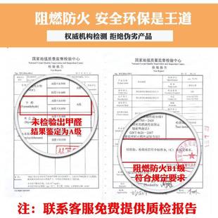 尼龙防火p1级阻燃方块拼接vc商用写字楼公IIB司会满铺办公议b室地