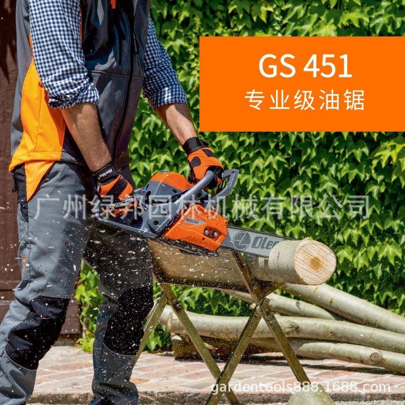 大利原6装进口欧码油锯伐木锯砍柴GSH400锯树功汽意油锯大率GSH51
