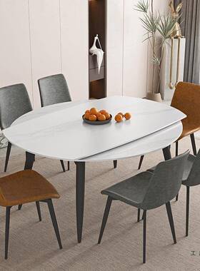 伸缩两岩餐组桌家用小户型41795现代简约可变圆形实木板餐桌椅合