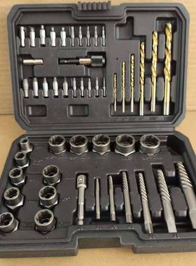 境爆款48件套破损螺母取器滑牙出56212螺母跨取器工具套装出铬钼